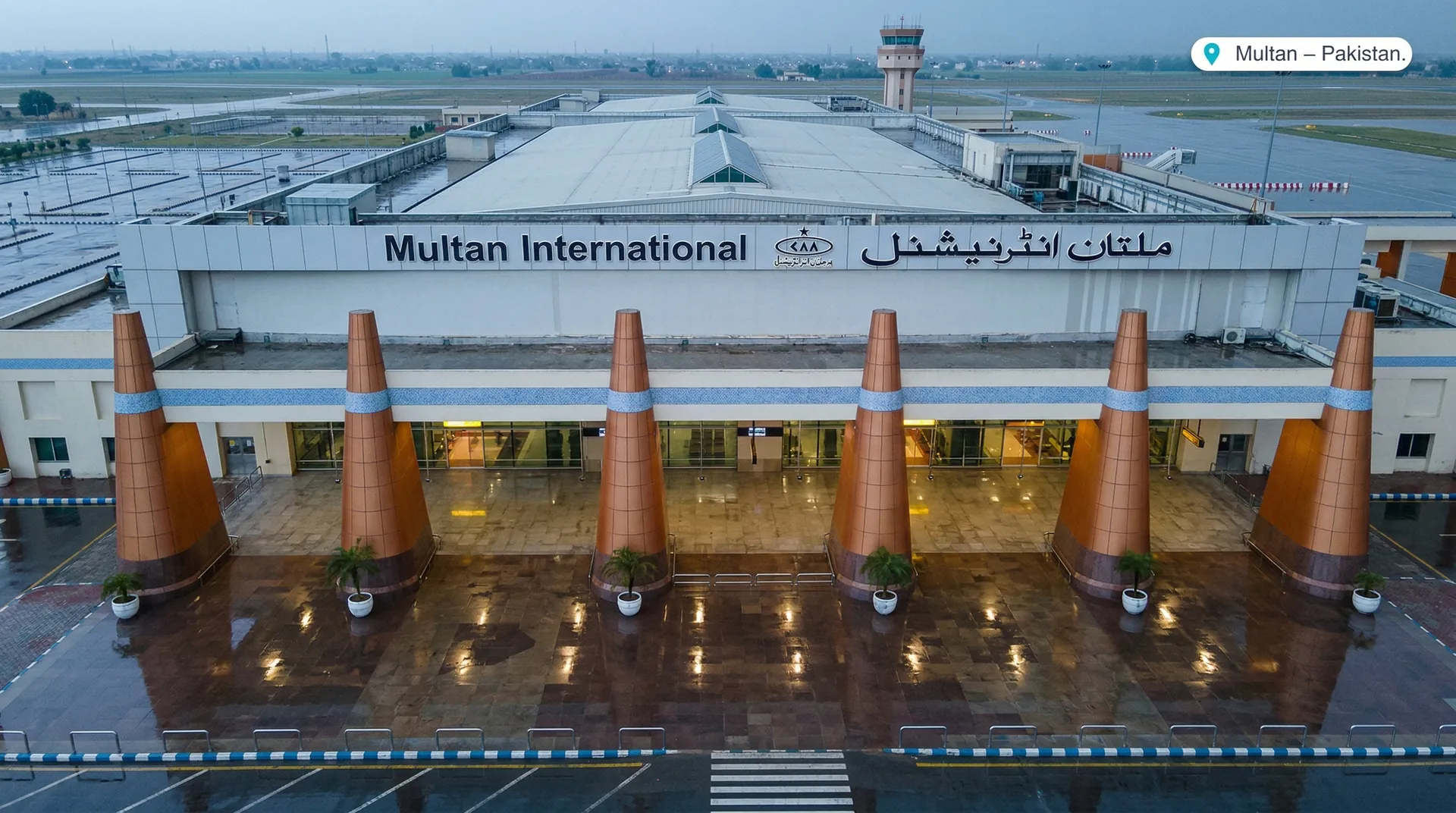 Multan Int. Airport
